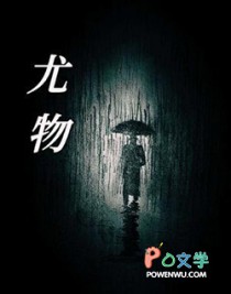 尤物计划私域流量变现话术