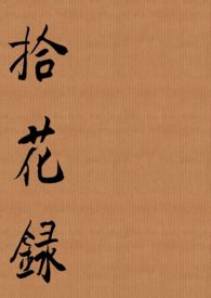 适合劳动节喝的茶
